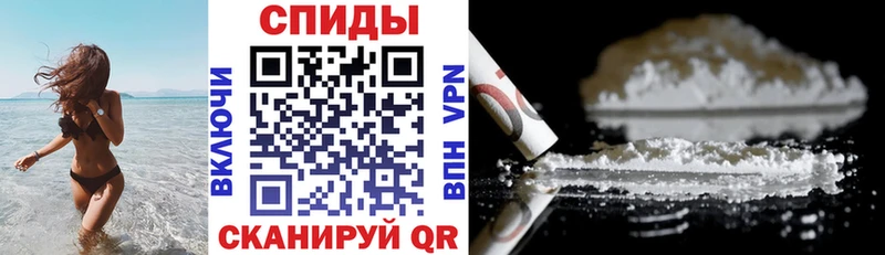 АМФЕТАМИН 97%  цены наркотик  маркетплейс состав  Муром 