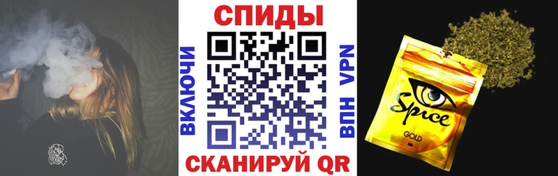 Бутират 99%  Муром 