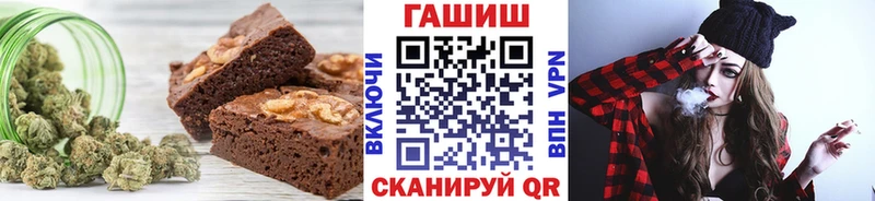 Печенье с ТГК марихуана  даркнет сайт  Муром 