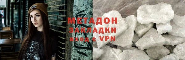 прущий лед Алзамай
