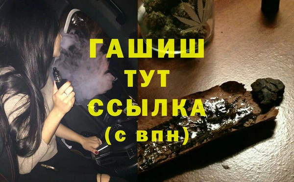 МДПВ Алексеевка