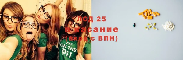 МДПВ Алексеевка