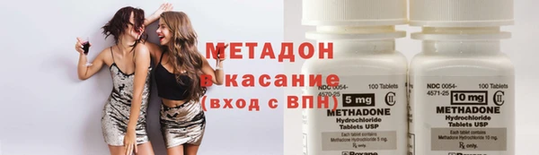 МДПВ Алексеевка