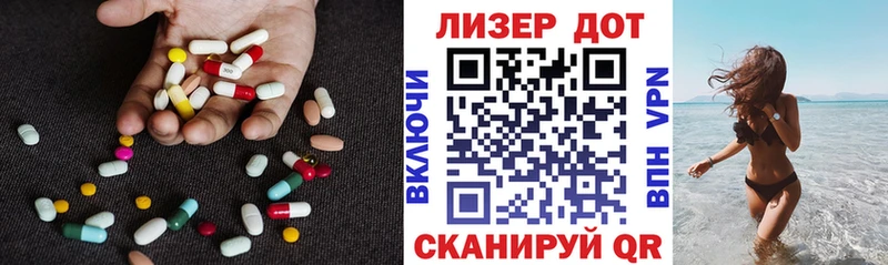 купить  сайты  Муром  ЛСД экстази кислота 