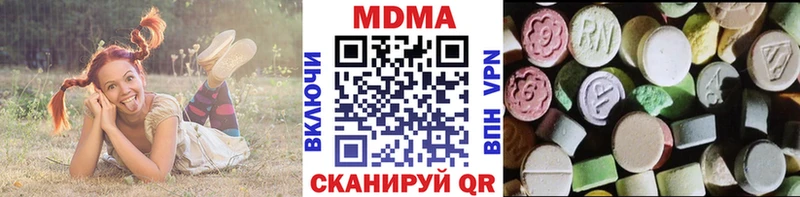 MDMA VHQ  Муром 