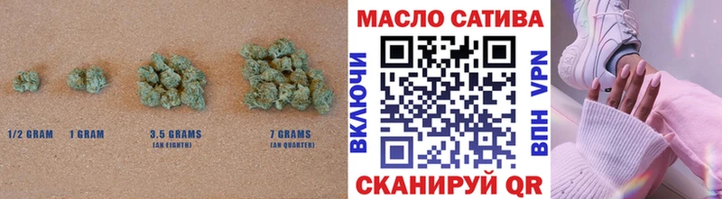 kraken ONION  Муром  Дистиллят ТГК жижа 